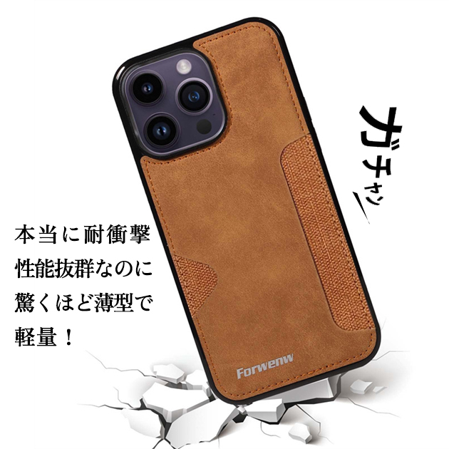 iPhone15 16e 17e 携帯ケース カード収納 背面手帳 革 iPhone17 16 ケース 手帳型 アイフォン14 スマホケース 本革調 レザー アイホン13 12 SE3 11 カバー | iPhone 15 Pro | 12