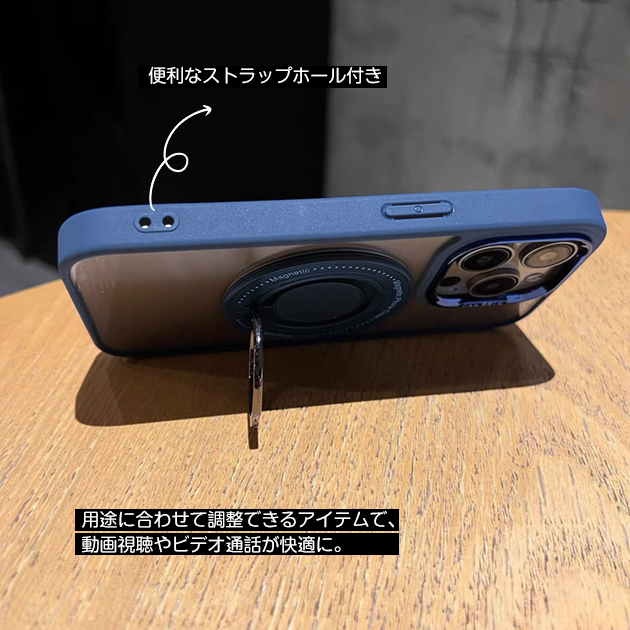 iPhone15 16e 17e 携帯ケース クリア MagSafe iPhone17 16 ケース リング付き アイフォン18 スマホケース 耐衝撃 透明 アイホン14 13 12 SE カバー | iPhone 15 Pro | 17