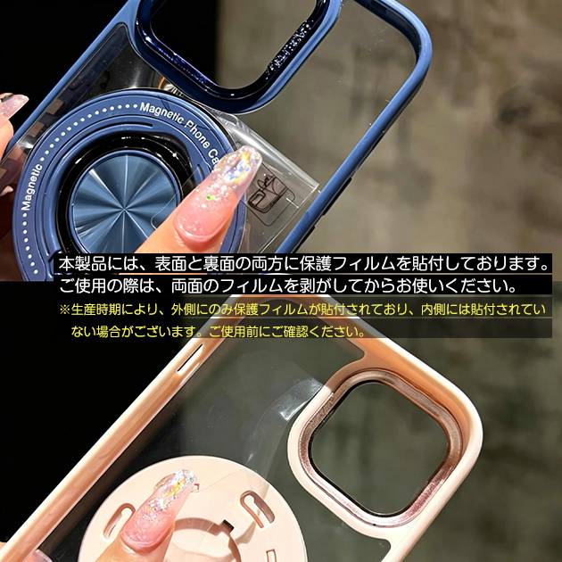 iPhone15 16e 17e 携帯ケース クリア MagSafe iPhone17 16 ケース リング付き アイフォン18 スマホケース 耐衝撃 透明 アイホン14 13 12 SE カバー | iPhone 15 Pro | 18