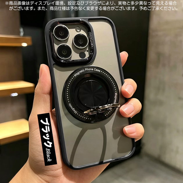 iPhone 12 mini iPhone12mini 16e 17e 携帯ケース クリア MagSafe