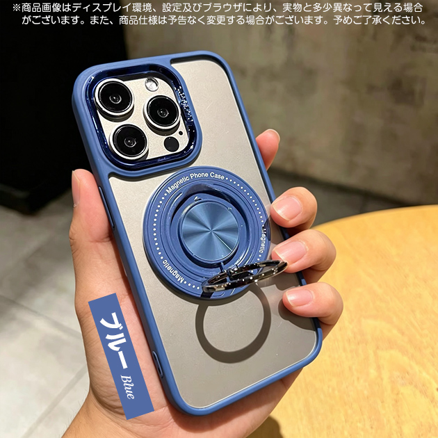 iPhone15 16e 17e 携帯ケース クリア MagSafe iPhone17 16 ケース リング付き アイフォン18 スマホケース 耐衝撃 透明 アイホン14 13 12 SE カバー | iPhone 15 Pro | 02