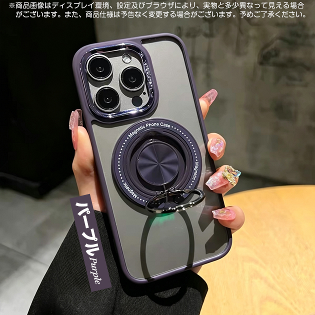 iPhone15 16e 17e 携帯ケース クリア MagSafe iPhone17 16 ケース リング付き アイフォン18 スマホケース 耐衝撃 透明 アイホン14 13 12 SE カバー | iPhone 15 Pro | 03