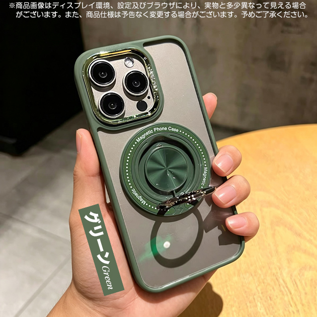 iPhone15 16e 17e 携帯ケース クリア MagSafe iPhone17 16 ケース リング付き アイフォン18 スマホケース 耐衝撃 透明 アイホン14 13 12 SE カバー | iPhone 15 Pro | 04