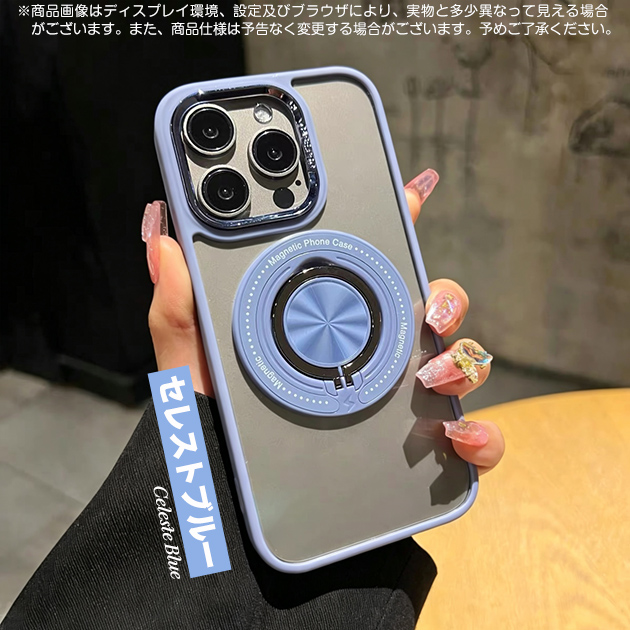 iPhone 12 mini iPhone12mini 16e 17e 携帯ケース クリア MagSafe