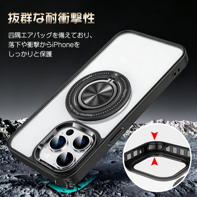 iPhone15 16e 17e 携帯ケース クリア MagSafe iPhone17 16 ケース リング付き アイフォン18 スマホケース 耐衝撃 透明 アイホン14 13 12 SE カバー | iPhone 15 Pro | 11