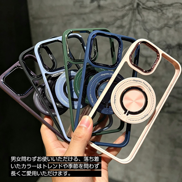 iPhone15 16e 17e 携帯ケース クリア MagSafe iPhone17 16 ケース リング付き アイフォン18 スマホケース 耐衝撃 透明 アイホン14 13 12 SE カバー | iPhone 15 Pro | 12