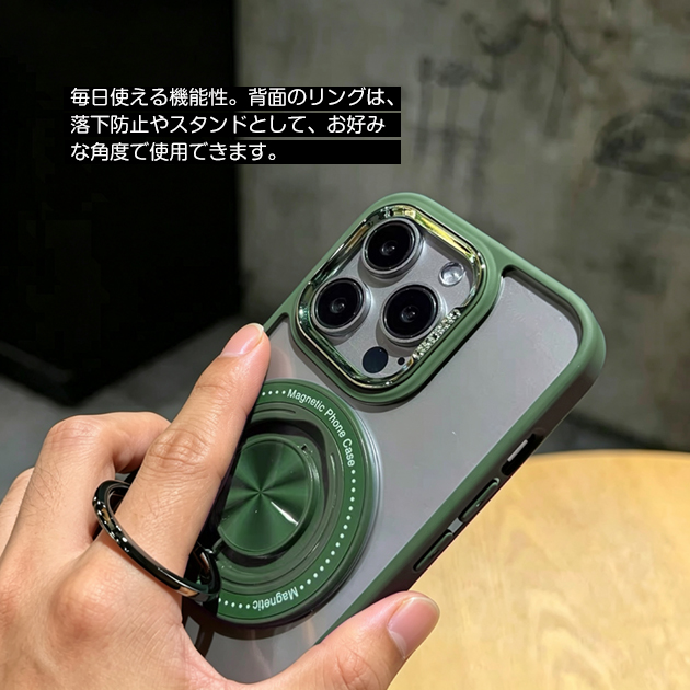 iPhone15 16e 17e 携帯ケース クリア MagSafe iPhone17 16 ケース リング付き アイフォン18 スマホケース 耐衝撃 透明 アイホン14 13 12 SE カバー | iPhone 15 Pro | 14