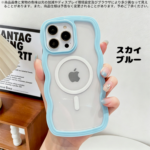 スマホケース iPhone15 16e 17e 携帯ケース iface型 MagSafe iPhone17 16 ケース クリア アイフォン18 透明 韓国 うねうね アイホン14 13 12 SE カバー | iPhone 15 Pro | 03