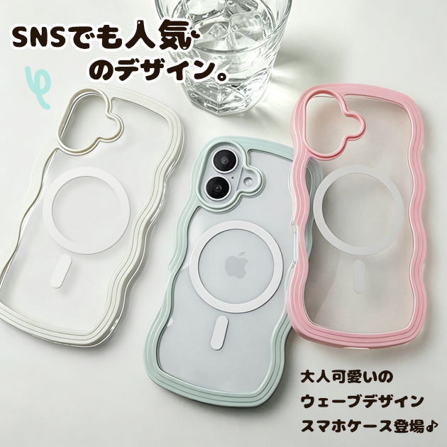 スマホケース iface型 MagSafe i...の詳細画像2