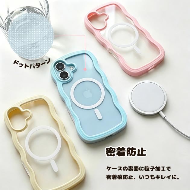 スマホケース iPhone15 16e 17e 携帯ケース iface型 MagSafe iPhone17 16 ケース クリア アイフォン18 透明 韓国 うねうね アイホン14 13 12 SE カバー | iPhone 15 Pro | 13