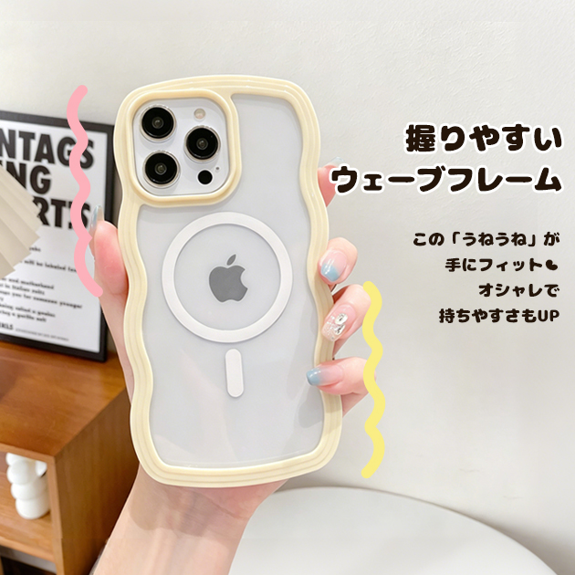 スマホケース iPhone15 16e 17e 携帯ケース iface型 MagSafe iPhone17 16 ケース クリア アイフォン18 透明 韓国 うねうね アイホン14 13 12 SE カバー | iPhone 15 Pro | 15