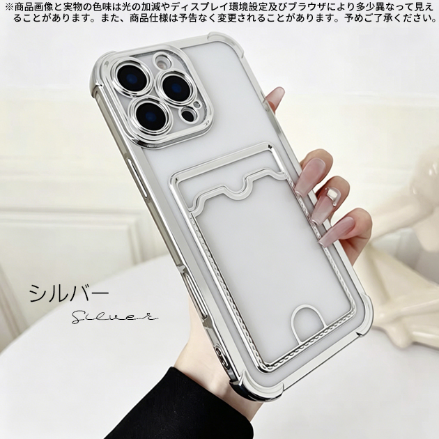 iPhone15 16e 17e 携帯ケース カード収納 背面クリア iPhone17 16 ケース 手帳型 アイフォン18 スマホケース キラキラ 薄型 アイホン14 13 12 SE カバー | iPhone 15 Pro | 01