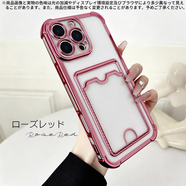 iphone 16e（iPhone）の商品一覧 通販 - Yahoo!ショッピング