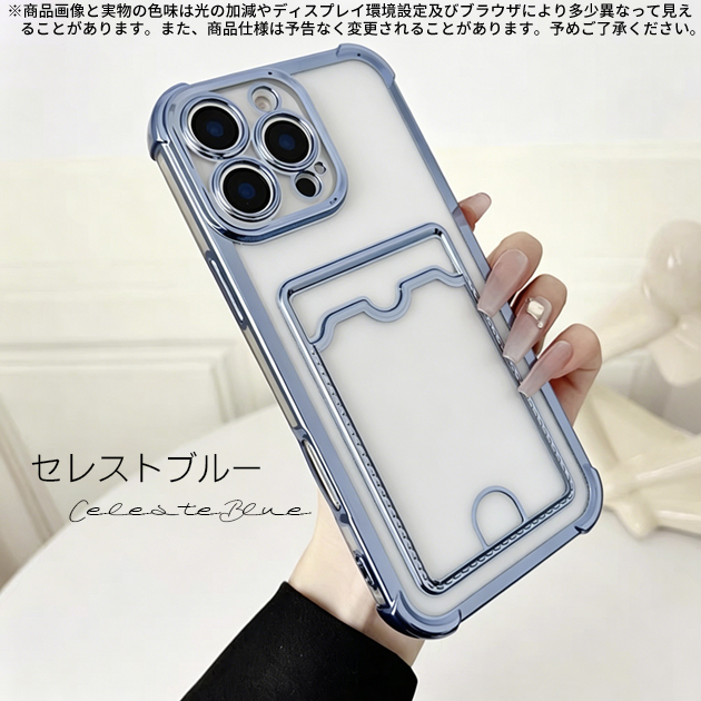 iphone（色：ゴールド系）の商品一覧 通販 - Yahoo!ショッピング