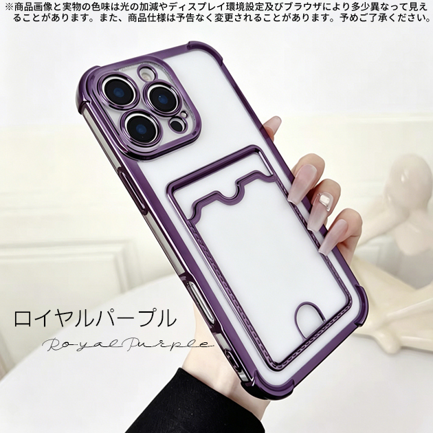 iPhone15 16e 17e 携帯ケース カード収納 背面クリア iPhone17 16 ケース 手帳型 アイフォン18 スマホケース キラキラ 薄型 アイホン14 13 12 SE カバー | iPhone 15 Pro | 05