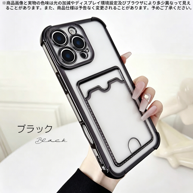 iPhone 14 Pro 通販 - Yahoo!ショッピング