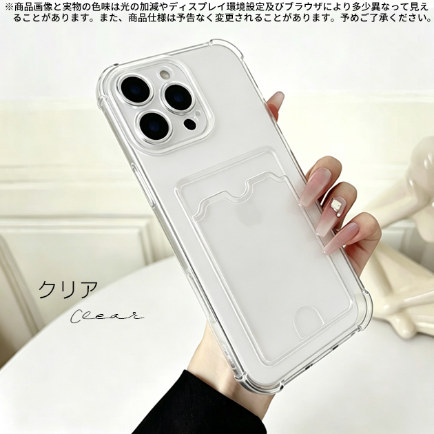 iphone 16e（iPhone）の商品一覧 通販 - Yahoo!ショッピング