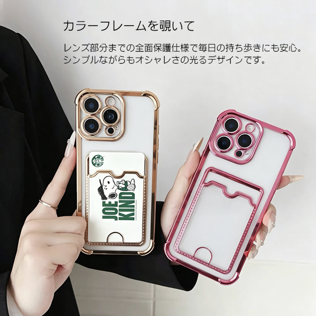 iPhone15 16e 17e 携帯ケース ...の詳細画像2