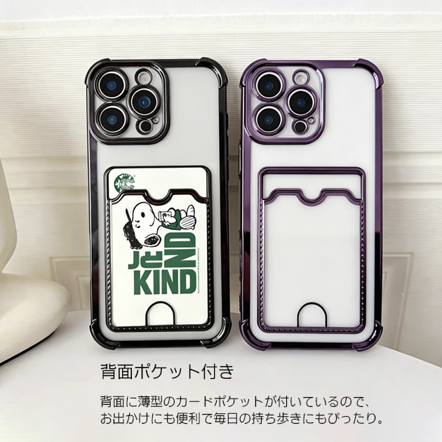 iPhone15 16e 17e 携帯ケース ...の詳細画像3
