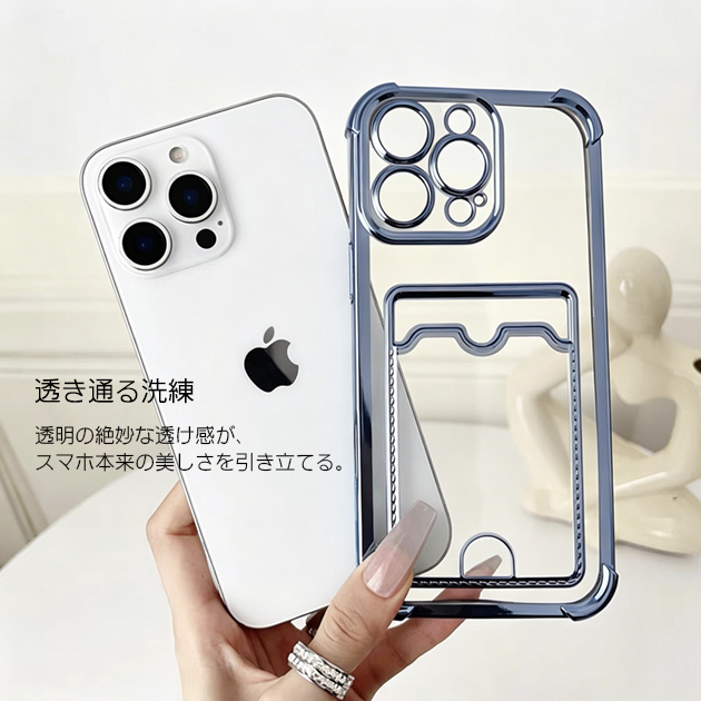 iPhone15 16e 17e 携帯ケース ...の詳細画像4