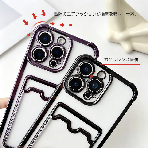 iPhone15 16e 17e 携帯ケース カード収納 背面クリア iPhone17 16 ケース 手帳型 アイフォン18 スマホケース キラキラ 薄型 アイホン14 13 12 SE カバー | iPhone 15 Pro | 14