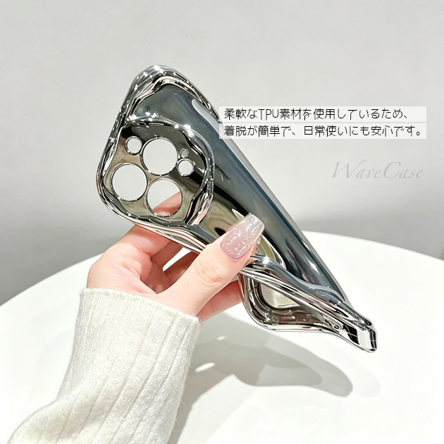 スマホケース iPhone15 16e 17e 携帯ケース クリア iface型 iPhone17 16 ケース キラキラ アイフォン14 耐衝撃 うねうね アイホン13 12 SE3 11 カバー | iPhone 15 Pro | 17