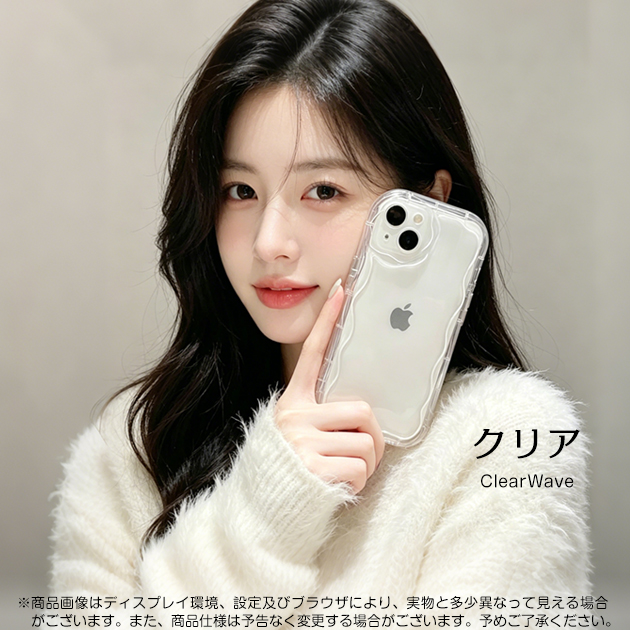 スマホケース iPhone15 16e 17e 携帯ケース クリア iface型 iPhone17 16 ケース キラキラ アイフォン14 耐衝撃 うねうね アイホン13 12 SE3 11 カバー | iPhone 15 Pro | 01
