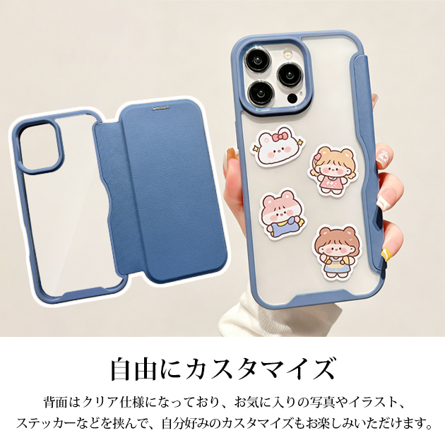 iPhone15 16e 17e 携帯ケース 手帳型 iface型 iPhone17 16 ケース 手帳 アイフォン14 スマホケース 耐衝撃 背面クリア 全面 アイホン13 12 SE3 11 カバー | iPhone 15 Pro | 15