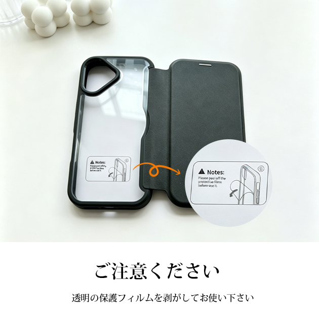 iPhone15 16e 17e 携帯ケース 手帳型 iface型 iPhone17 16 ケース 手帳 アイフォン14 スマホケース 耐衝撃 背面クリア 全面 アイホン13 12 SE3 11 カバー | iPhone 15 Pro | 16