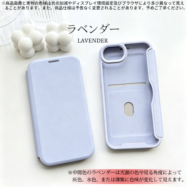 iPhone15 16e 17e 携帯ケース 手帳型 iface型 iPhone17 16 ケース 手帳 アイフォン14 スマホケース 耐衝撃 背面クリア 全面 アイホン13 12 SE3 11 カバー | iPhone 15 Pro | 03