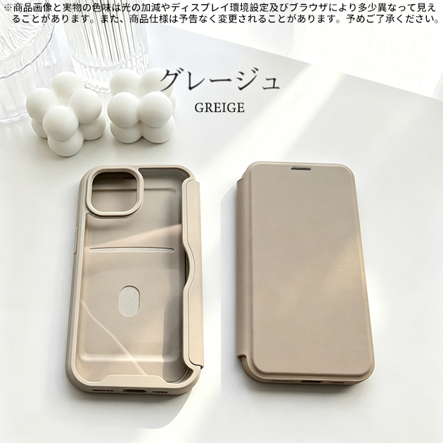 iPhone15 16e 17e 携帯ケース 手帳型 iface型 iPhone17 16 ケース 手帳 アイフォン14 スマホケース 耐衝撃 背面クリア 全面 アイホン13 12 SE3 11 カバー | iPhone 15 Pro | 04