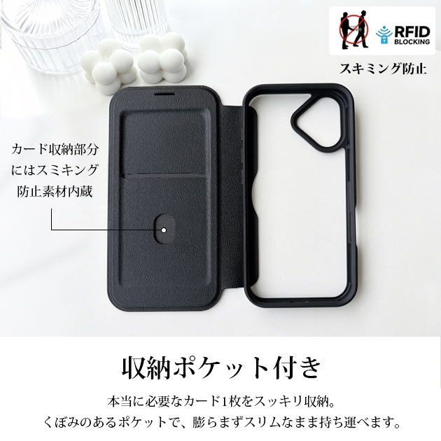 iPhone15 16e 17e 携帯ケース 手帳型 iface型 iPhone17 16 ケース 手帳 アイフォン14 スマホケース 耐衝撃 背面クリア 全面 アイホン13 12 SE3 11 カバー | iPhone 15 Pro | 11
