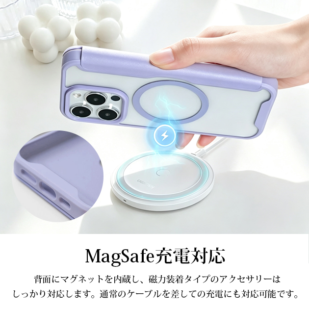 iPhone15 16e 17e 携帯ケース 手帳型 iface型 iPhone17 16 ケース MagSafe アイフォン14 スマホケース 耐衝撃 背面クリア アイホン13 12 SE3 11 カバー | iPhone 15 Pro | 14