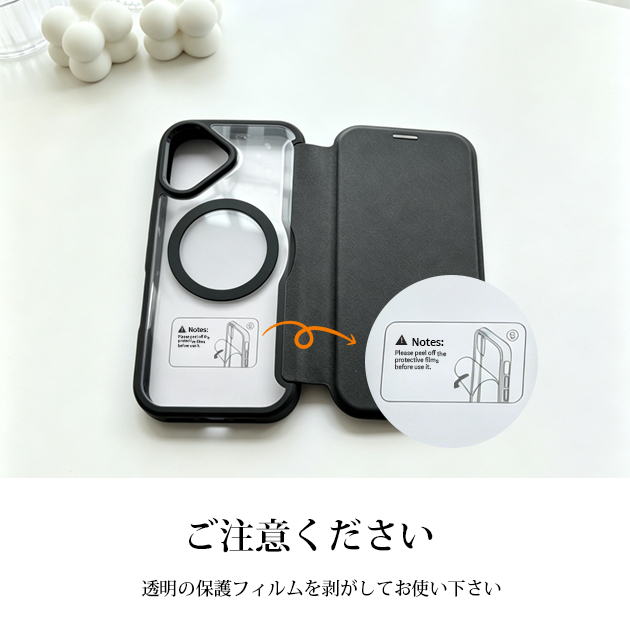 iPhone15 16e 17e 携帯ケース 手帳型 iface型 iPhone17 16 ケース MagSafe アイフォン14 スマホケース 耐衝撃 背面クリア アイホン13 12 SE3 11 カバー | iPhone 15 Pro | 16