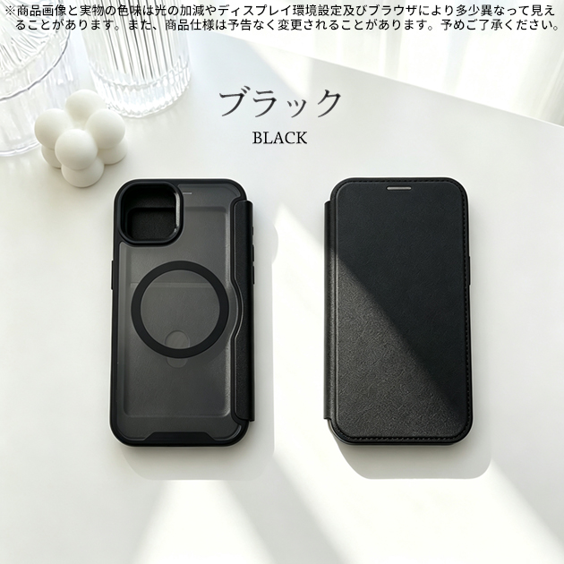iPhone15 16e 17e 携帯ケース 手帳型 iface型 iPhone17 16 ケース MagSafe アイフォン14 スマホケース 耐衝撃 背面クリア アイホン13 12 SE3 11 カバー | iPhone 15 Pro | 01