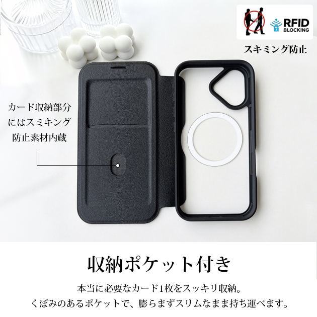 iPhone15 16e 17e 携帯ケース 手帳型 iface型 iPhone17 16 ケース MagSafe アイフォン14 スマホケース 耐衝撃 背面クリア アイホン13 12 SE3 11 カバー | iPhone 15 Pro | 11