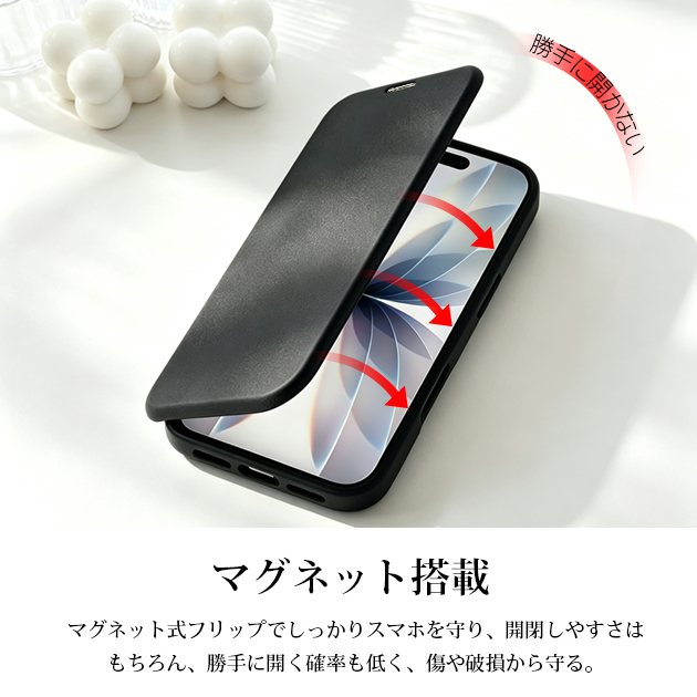 iPhone15 16e 17e 携帯ケース 手帳型 iface型 iPhone17 16 ケース MagSafe アイフォン14 スマホケース 耐衝撃 背面クリア アイホン13 12 SE3 11 カバー | iPhone 15 Pro | 12
