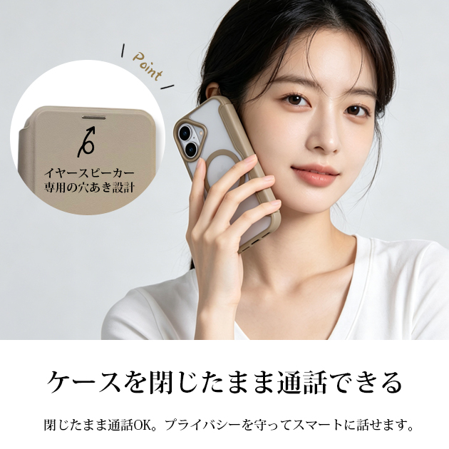 iPhone15 16e 17e 携帯ケース 手帳型 iface型 iPhone17 16 ケース MagSafe アイフォン14 スマホケース 耐衝撃 背面クリア アイホン13 12 SE3 11 カバー | iPhone 15 Pro | 13