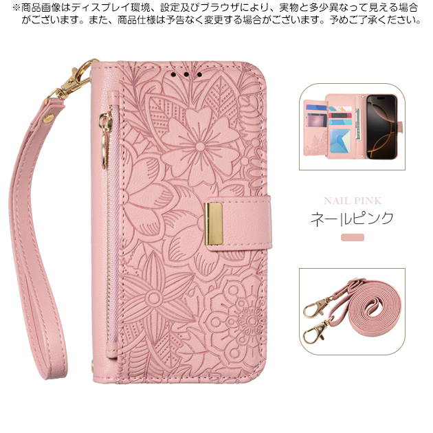 スマホケース iPhone15 16e 17e 携帯ケース 手帳型 ショルダー 革 iPhone17 16 ケース カード収納 背面 アイフォン18 花柄 アイホン14 13 12 SE カバー | iPhone 15 Pro | 02