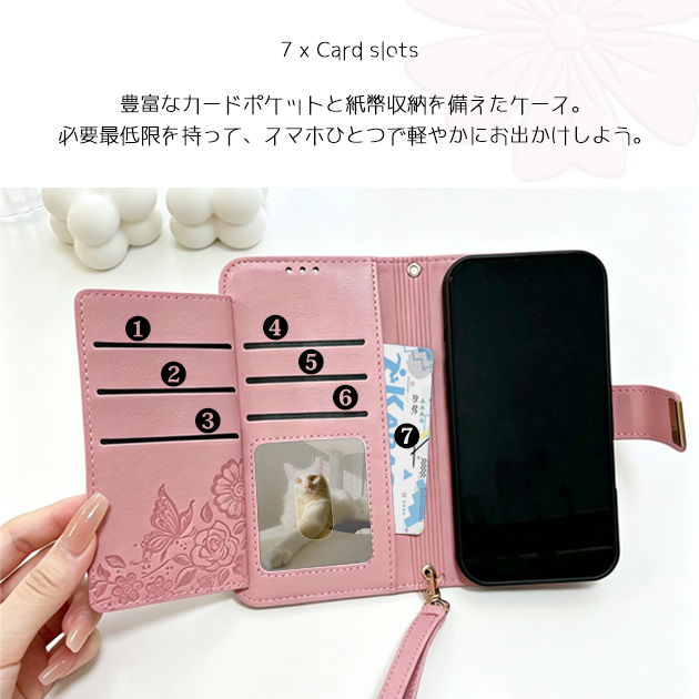 スマホケース iPhone15 16e 17e 携帯ケース 手帳型 ショルダー 革 iPhone17 16 ケース カード収納 背面 アイフォン18 花柄 アイホン14 13 12 SE カバー | iPhone 15 Pro | 11