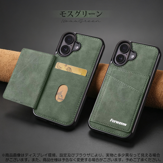 iPhone18Pro 17e 16e 携帯ケース カード収納 背面手帳 革 iPhone17 16 ケース 手帳型 アイフォン15 スマホケース 本革調 スタンド アイホン14 13 SE カバー | iPhone 17 Pro Max | 02
