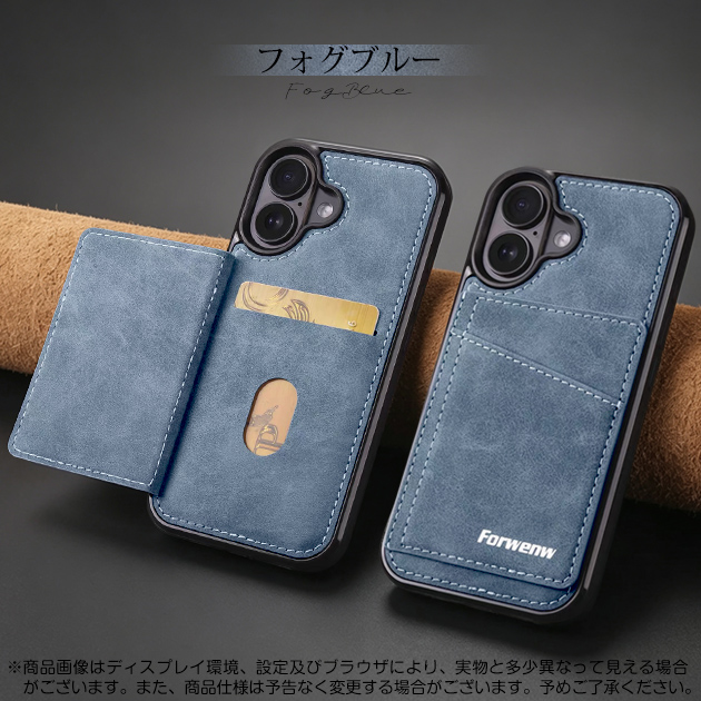 iPhone18Pro 17e 16e 携帯ケース カード収納 背面手帳 革 iPhone17 16 ケース 手帳型 アイフォン15 スマホケース 本革調 スタンド アイホン14 13 SE カバー | iPhone 17 Pro Max | 03