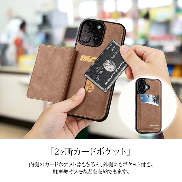 iPhone18Pro 17e 16e 携帯ケース カード収納 背面手帳 革 iPhone17 16 ケース 手帳型 アイフォン15 スマホケース 本革調 スタンド アイホン14 13 SE カバー | iPhone 17 Pro Max | 07