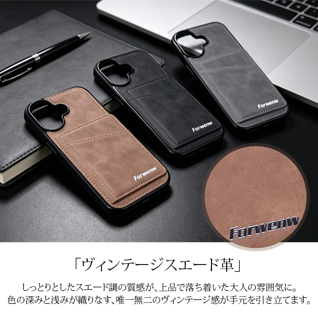 iPhone18Pro 17e 16e 携帯ケース カード収納 背面手帳 革 iPhone17 16 ケース 手帳型 アイフォン15 スマホケース 本革調 スタンド アイホン14 13 SE カバー | iPhone 17 Pro Max | 09