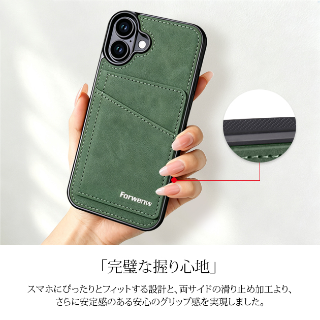 iPhone18Pro 17e 16e 携帯ケース カード収納 背面手帳 革 iPhone17 16 ケース 手帳型 アイフォン15 スマホケース 本革調 スタンド アイホン14 13 SE カバー | iPhone 17 Pro Max | 12