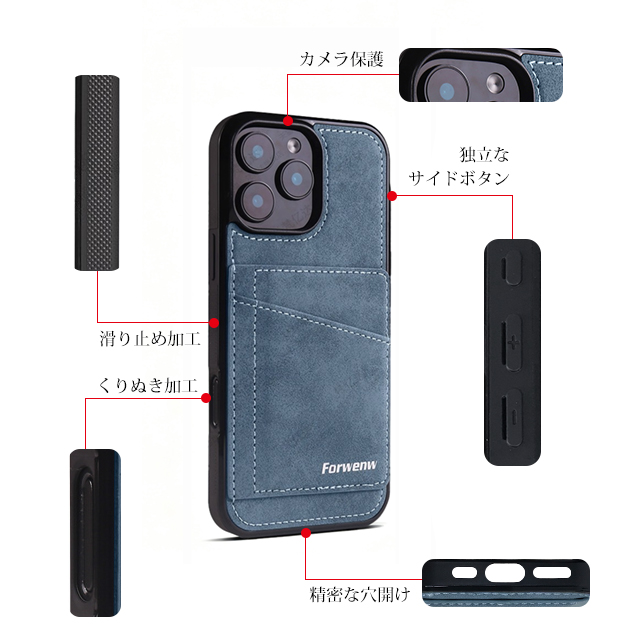 iPhone18Pro 17e 16e 携帯ケース カード収納 背面手帳 革 iPhone17 16 ケース 手帳型 アイフォン15 スマホケース 本革調 スタンド アイホン14 13 SE カバー | iPhone 17 Pro Max | 14
