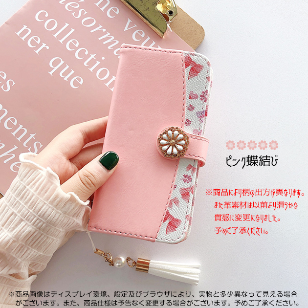 スマホケース iPhone15 16e 17e 携帯ケース 手帳型 おしゃれ 花柄 iPhone17 16 ケース 手帳 アイフォン14 本革調 レザー 花 アイホン13 12 SE3 11 カバー | iPhone 15 Pro | 06