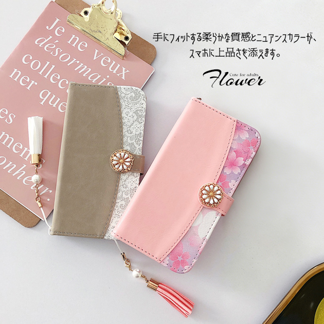 スマホケース iPhone15 16e 17e 携帯ケース 手帳型 おしゃれ 花柄 iPhone17 16 ケース 手帳 アイフォン14 本革調 レザー 花 アイホン13 12 SE3 11 カバー | iPhone 15 Pro | 09