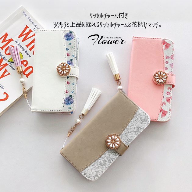スマホケース iPhone15 16e 17e 携帯ケース 手帳型 おしゃれ 花柄 iPhone17 16 ケース 手帳 アイフォン14 本革調 レザー 花 アイホン13 12 SE3 11 カバー | iPhone 15 Pro | 11