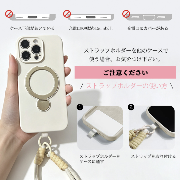 iPhone17e 18Pro 16e 携帯ケース リング付き MagSafe iPhone17 16 ケース ストラップ アイフォン15 スマホケース シリコン アイホン14 13 SE カバー | iPhone 17e | 17